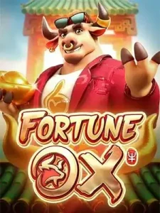 Fortune-Ox มีคืนยอดเสีย